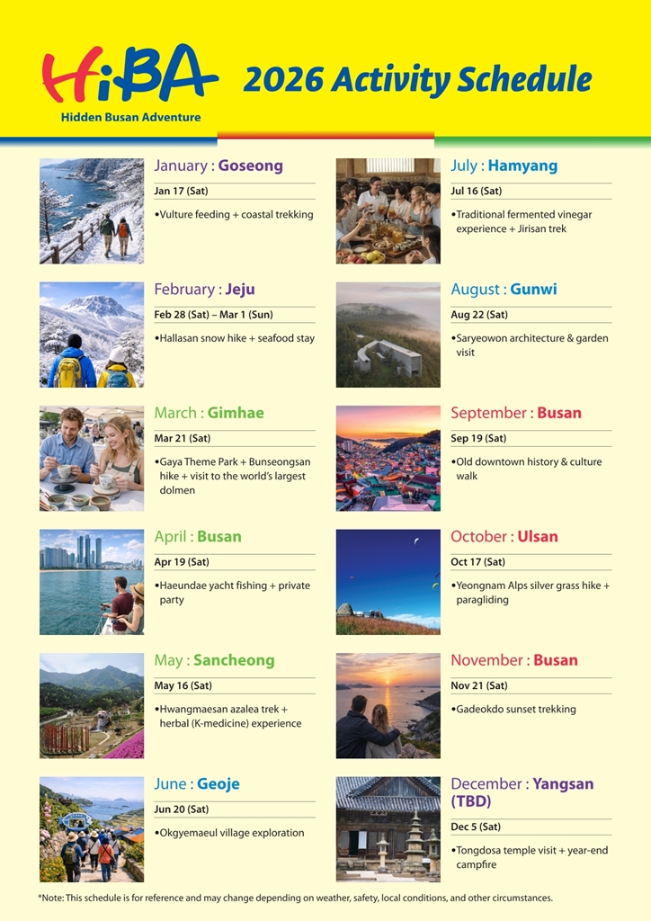 HiBA 2026 Activity Schedule-1